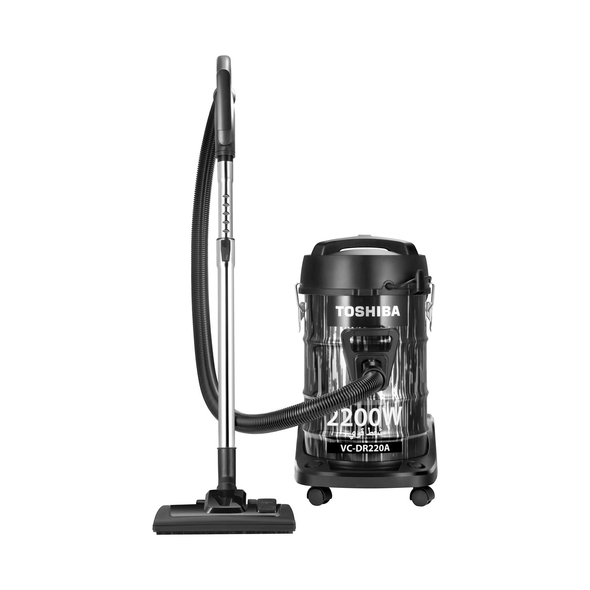 TOSHIBA - 22 Liters Drum Type Vacuum Cleaner, 2200 Watts - VC-DR220ABF(G)