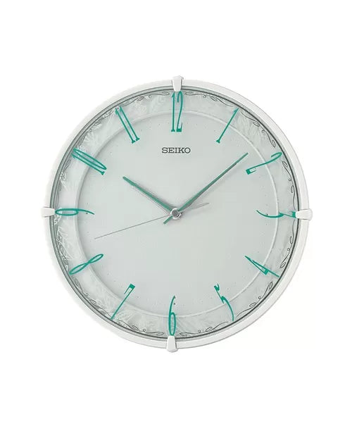 Seiko Wall Clock - QXA811WR