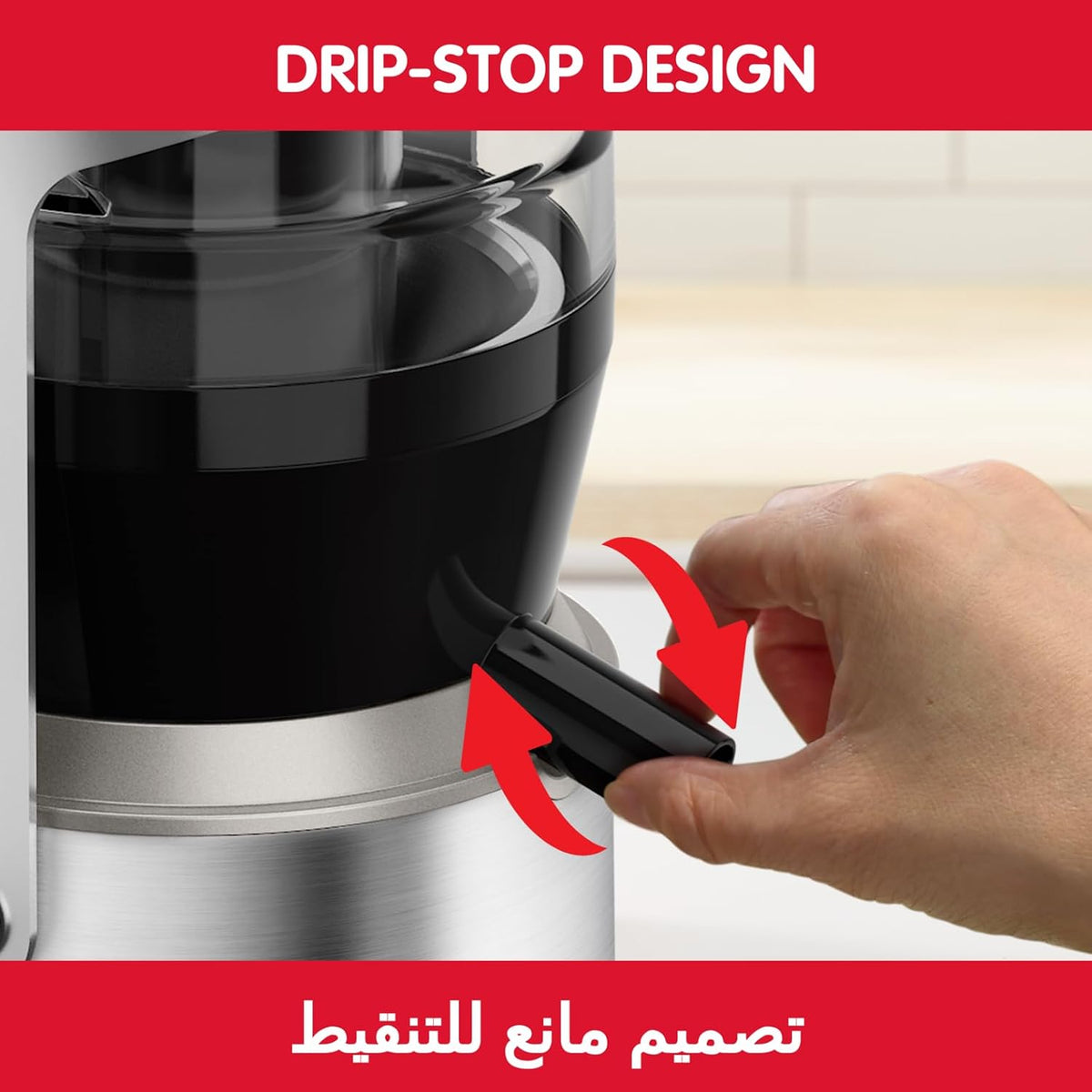 MOULINEX - Nutri XXL Juice Extractor (1000W, 2 Speeds) - JU660D27