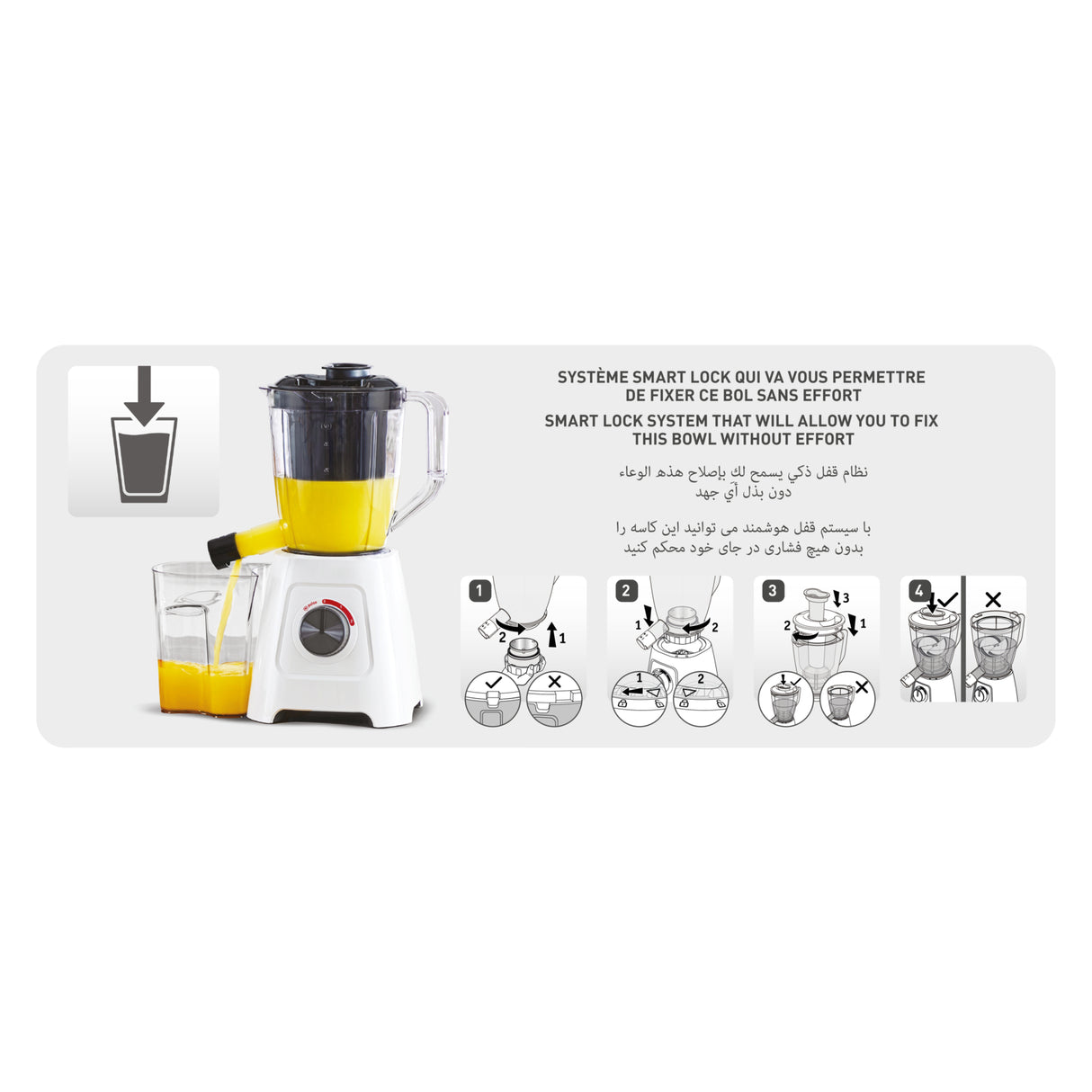 Moulinex Juice extractor (Accessory) - XF422000