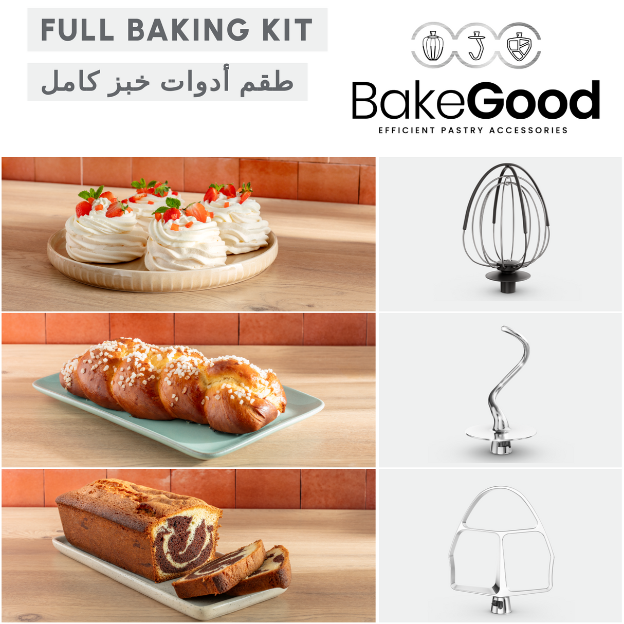 MOULINEX Bake Partner, Kitchen Machine, 1100W Motor Locked Power - QA521B27