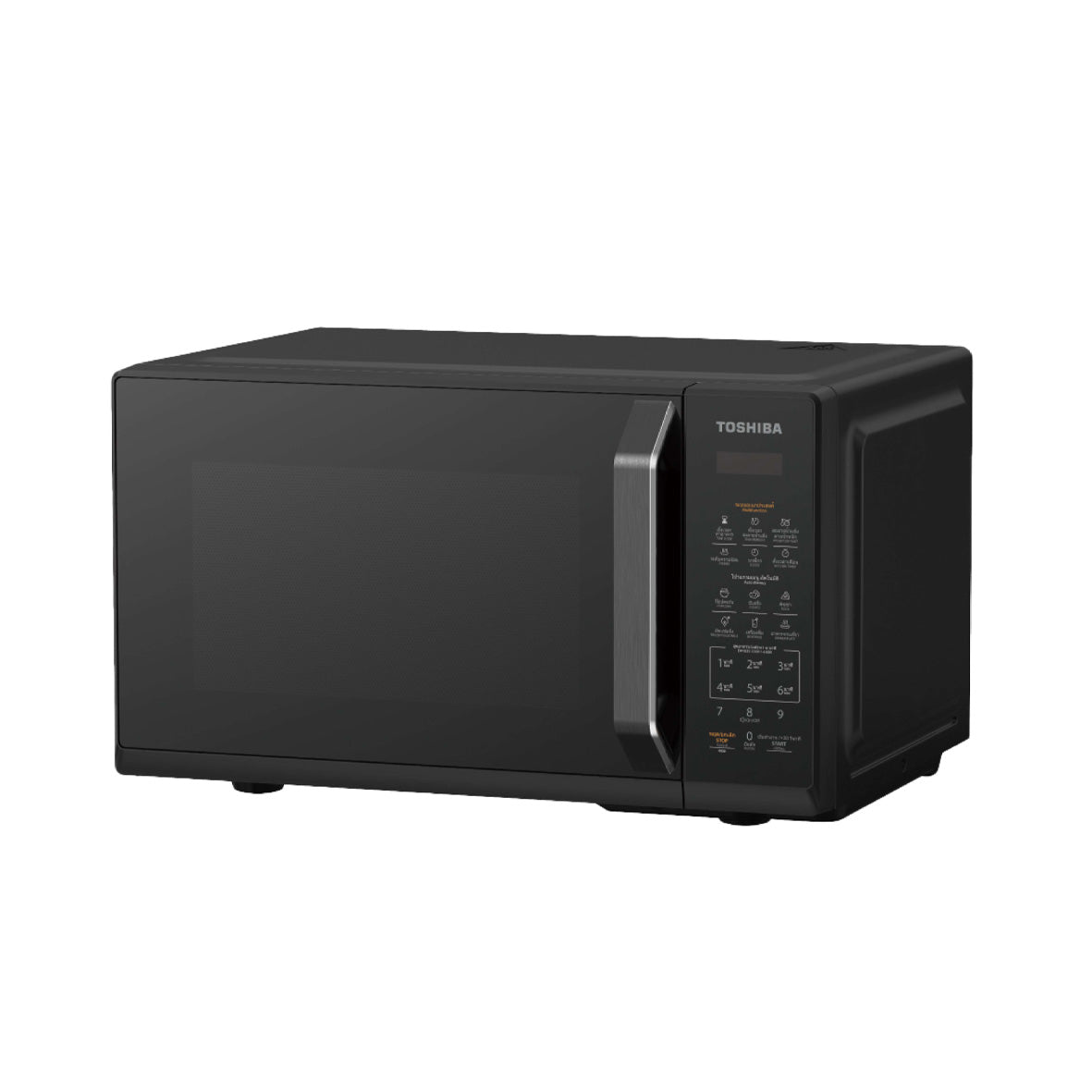 Toshiba 20L Conventional Microwave Oven - Black - MW3-EM20PE(BK)