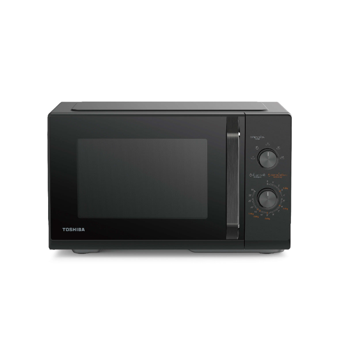 Toshiba 25L Microwave With Handle 800W, Black - MW3-MM25PE(BK)