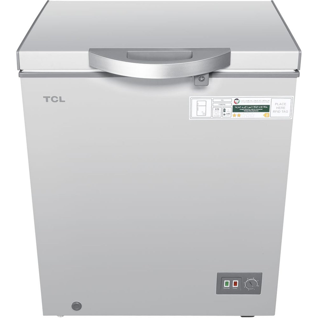 TCL Chest freezer, 188L, Silver color - F188CFSL