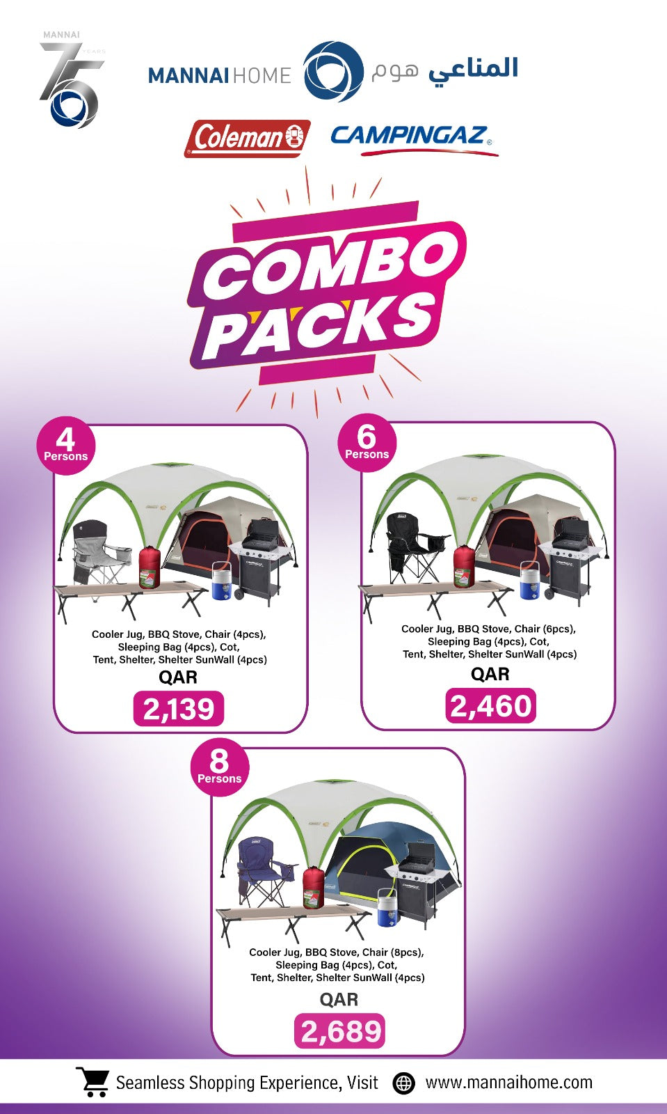 COMBO PACK - 4 Persons Camping