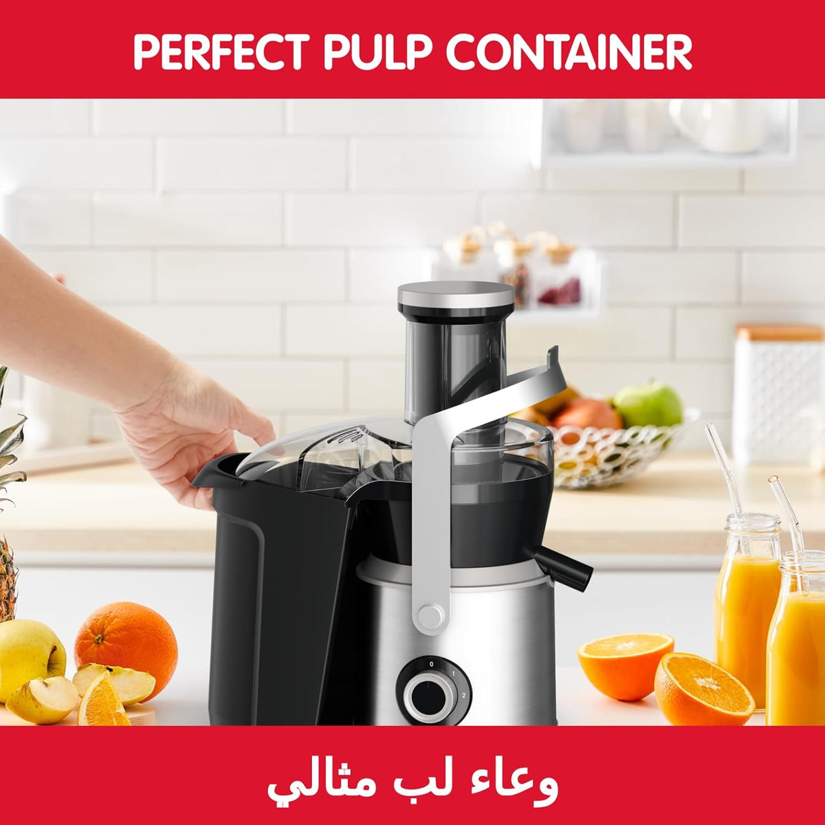 MOULINEX -  Nutri XXL Juice Extractor (1000W, 2 Speeds) - JU660D27