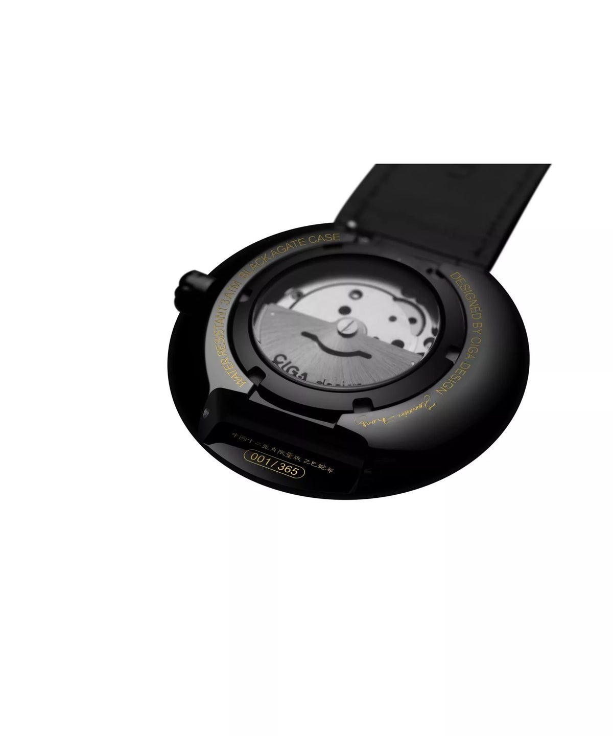 CIGA Design Mechanical Watch Legend of Serpent - U037-BB01-W1B