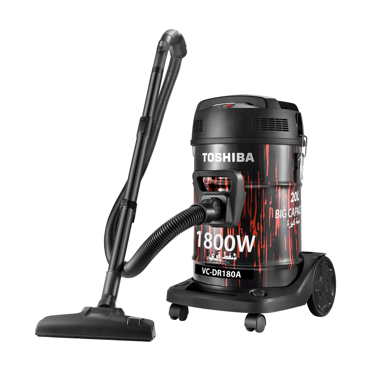 TOSHIBA - 20 Liters Drum Type Vacuum Cleaner, 1800 Watts - VC-DR180ABF(R)
