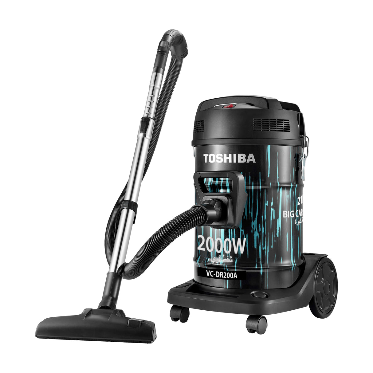 TOSHIBA - 21 Liters Drum Type Vacuum Cleaner, 2000 Watts - VC-DR200ABF(B)