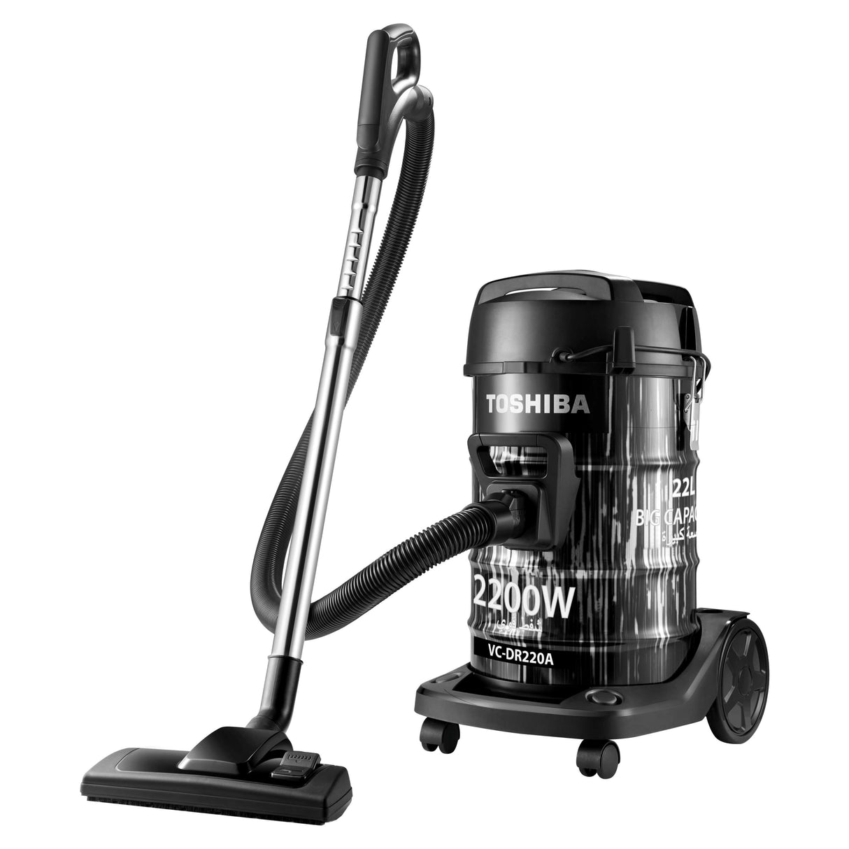 TOSHIBA - 22 Liters Drum Type Vacuum Cleaner, 2200 Watts - VC-DR220ABF(G)