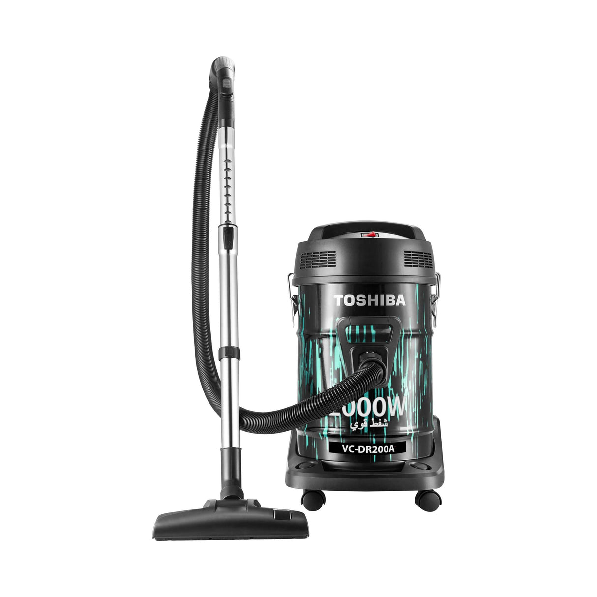 TOSHIBA - 21 Liters Drum Type Vacuum Cleaner, 2000 Watts - VC-DR200ABF(B)