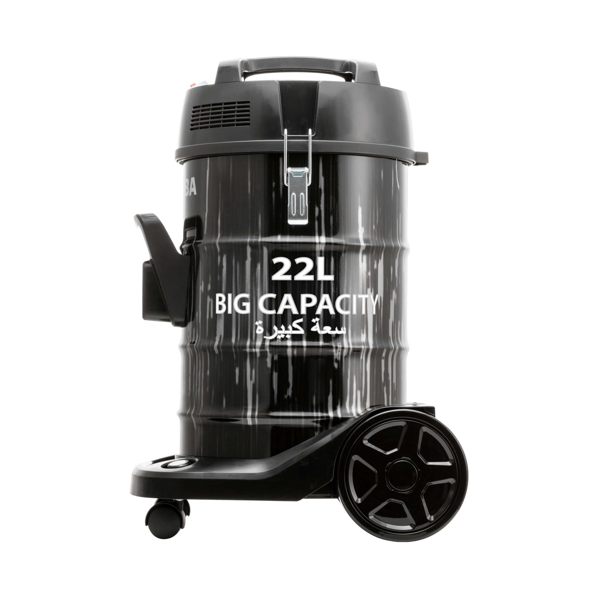 TOSHIBA - 22 Liters Drum Type Vacuum Cleaner, 2200 Watts - VC-DR220ABF(G)