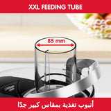 MOULINEX -  Nutri XXL Juice Extractor (1000W, 2 Speeds) - JU660D27