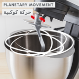MOULINEX Bake Partner, Kitchen Machine, 1100W Motor Locked Power - QA521B27