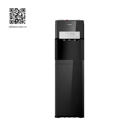 RWF-W2035UVBG(K) - Toshiba Hot/Cold/Room temperature Water Dispensers - Black