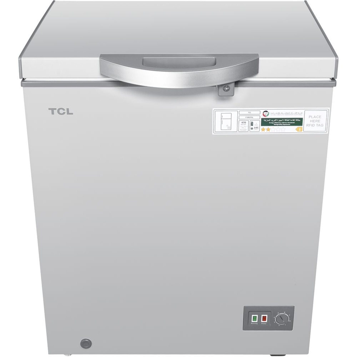 TCL Chest freezer, 188L, Silver color - F188CFSL – Mannai Home